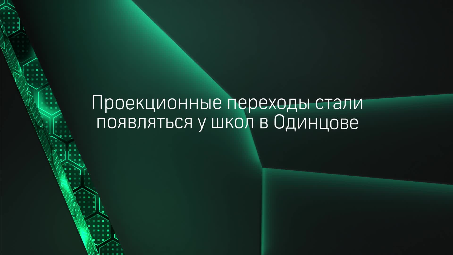 /mediabank_mount//28739/3e3ce86a688603bc3425d59ca6813e93.jpg