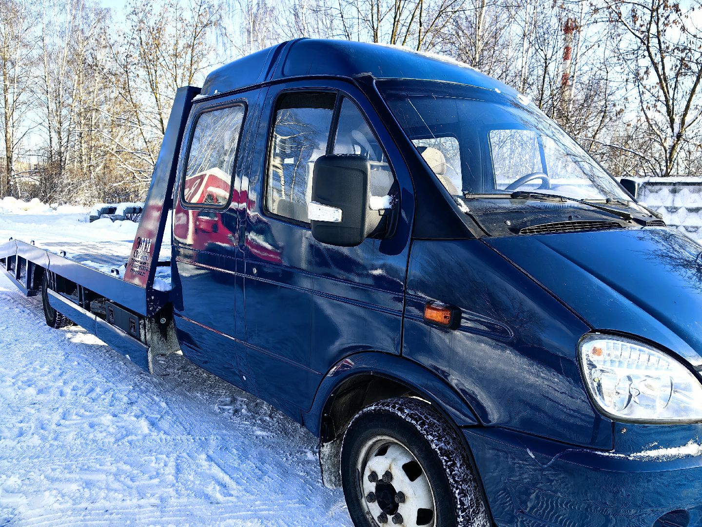 Транспортное средство, переоборудование, портал Госуслуги, автоэвакуатор,