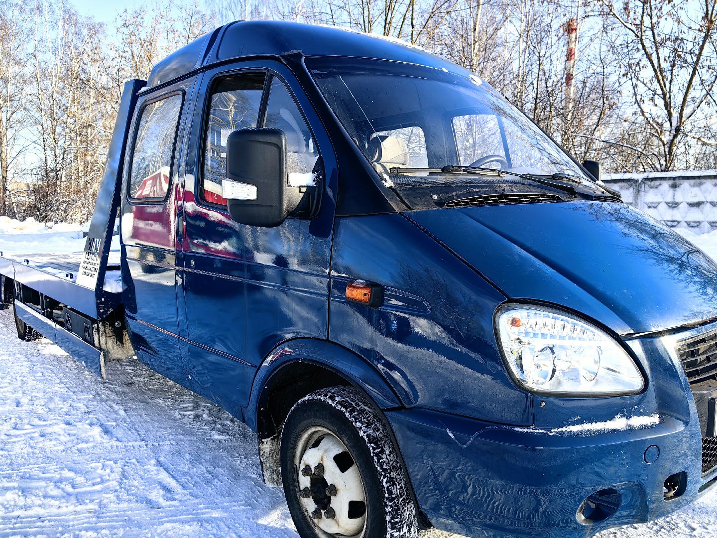 Транспортное средство, переоборудование, портал Госуслуги, автоэвакуатор,