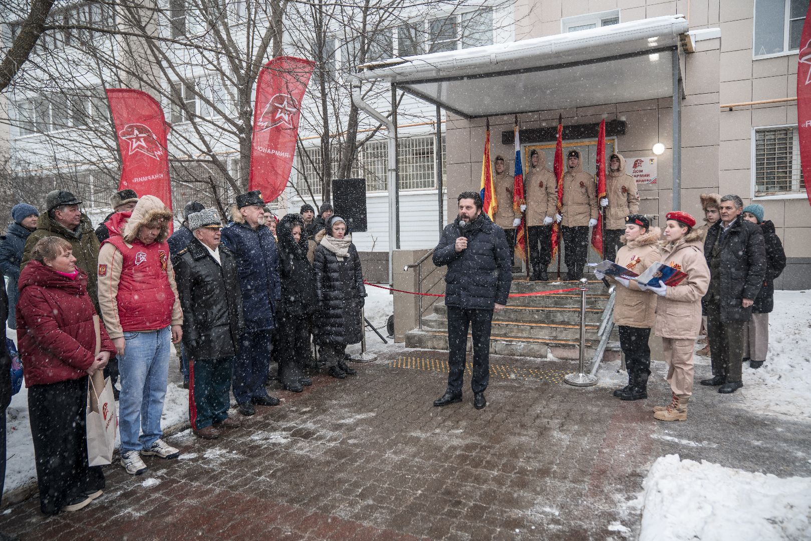 Дом Юнармии, дополнительное образование, патриотизм, Домодедово,