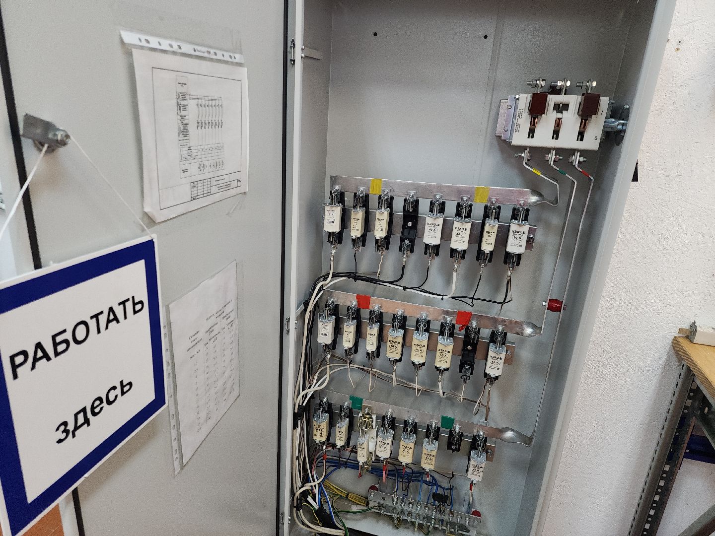 коломна, образование, колледж коломна,