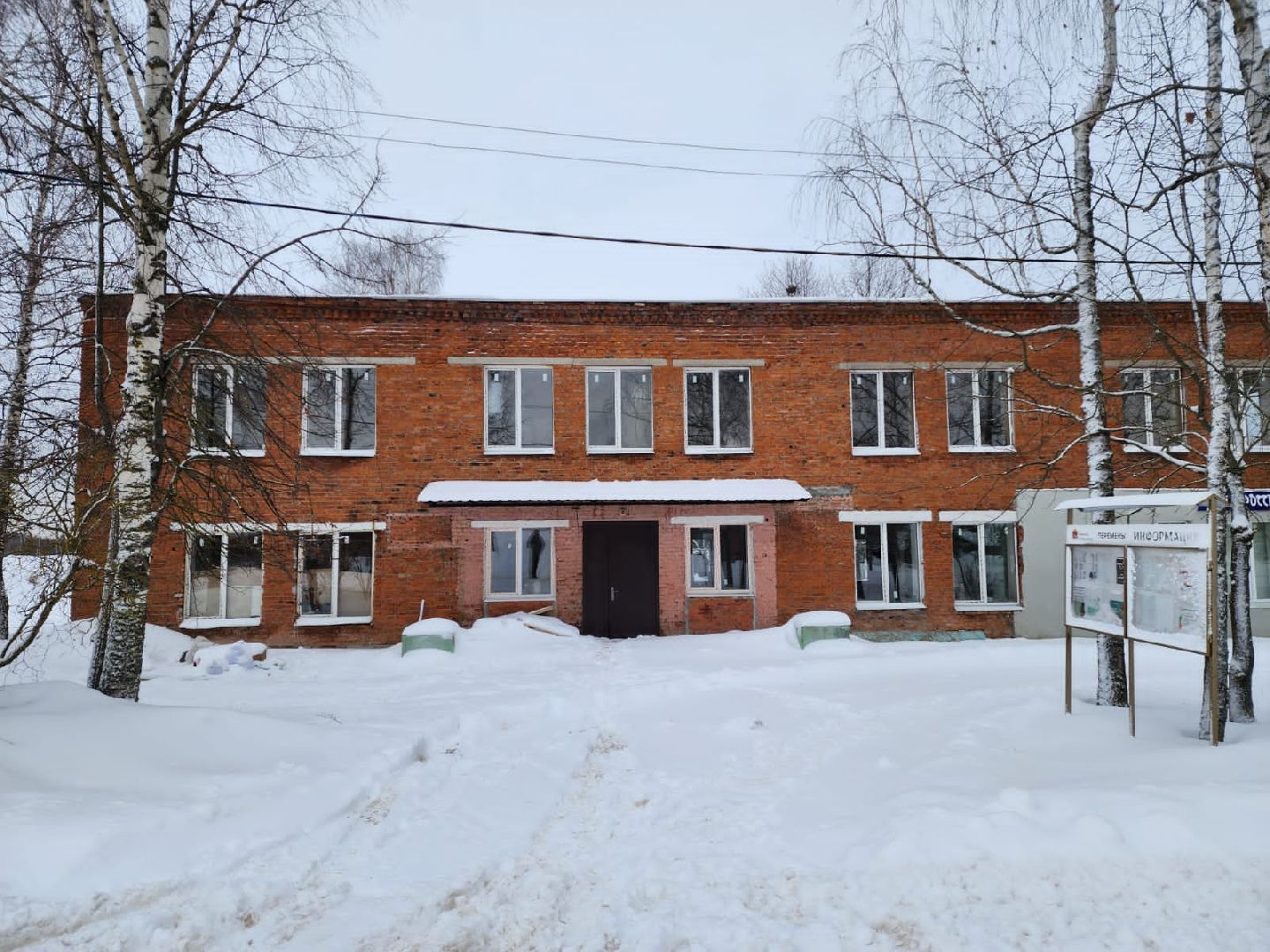 шаховская, коровы, животноводство, ферма,