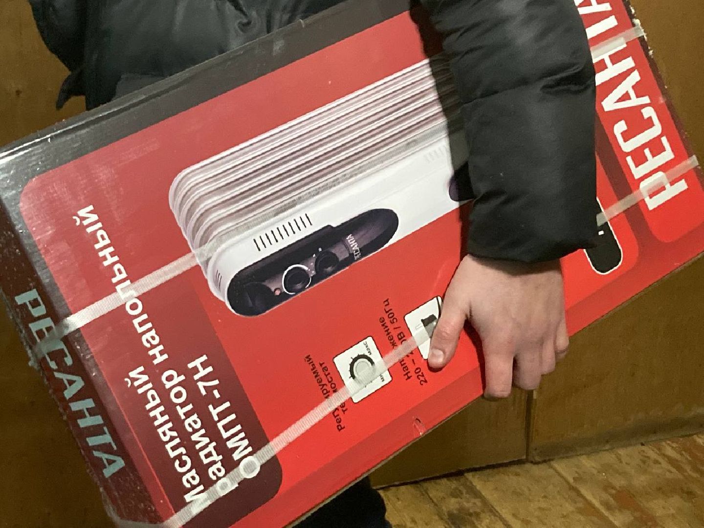 Солнечногорск, общество, отопление, Выстрел, обогреватели,