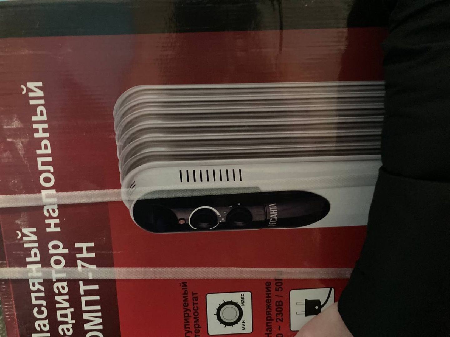 Солнечногорск, общество, отопление, Выстрел, обогреватели,