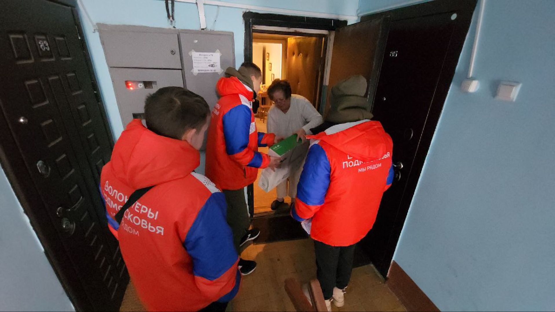 подольск, городской округ подольск, подмосковье, ЖКХ, волонтеры, помощь жителям, обогреватели, тепло жителям, добрые дела, помощь военнослужащим,