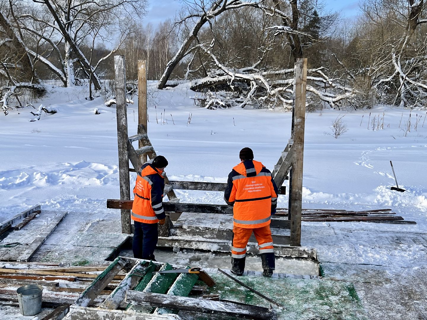 наро-фоминск, наро-фоминский городской округ, купель, крещение господне,