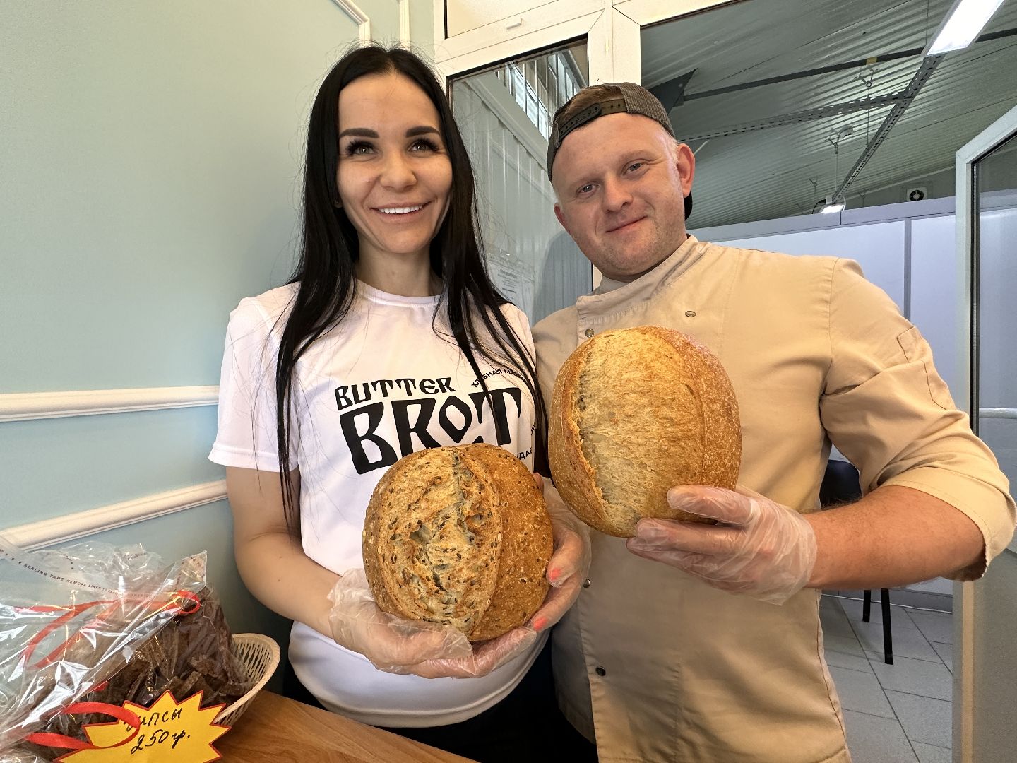 Одинцово, Рузский хлеб, Семья пекарей,