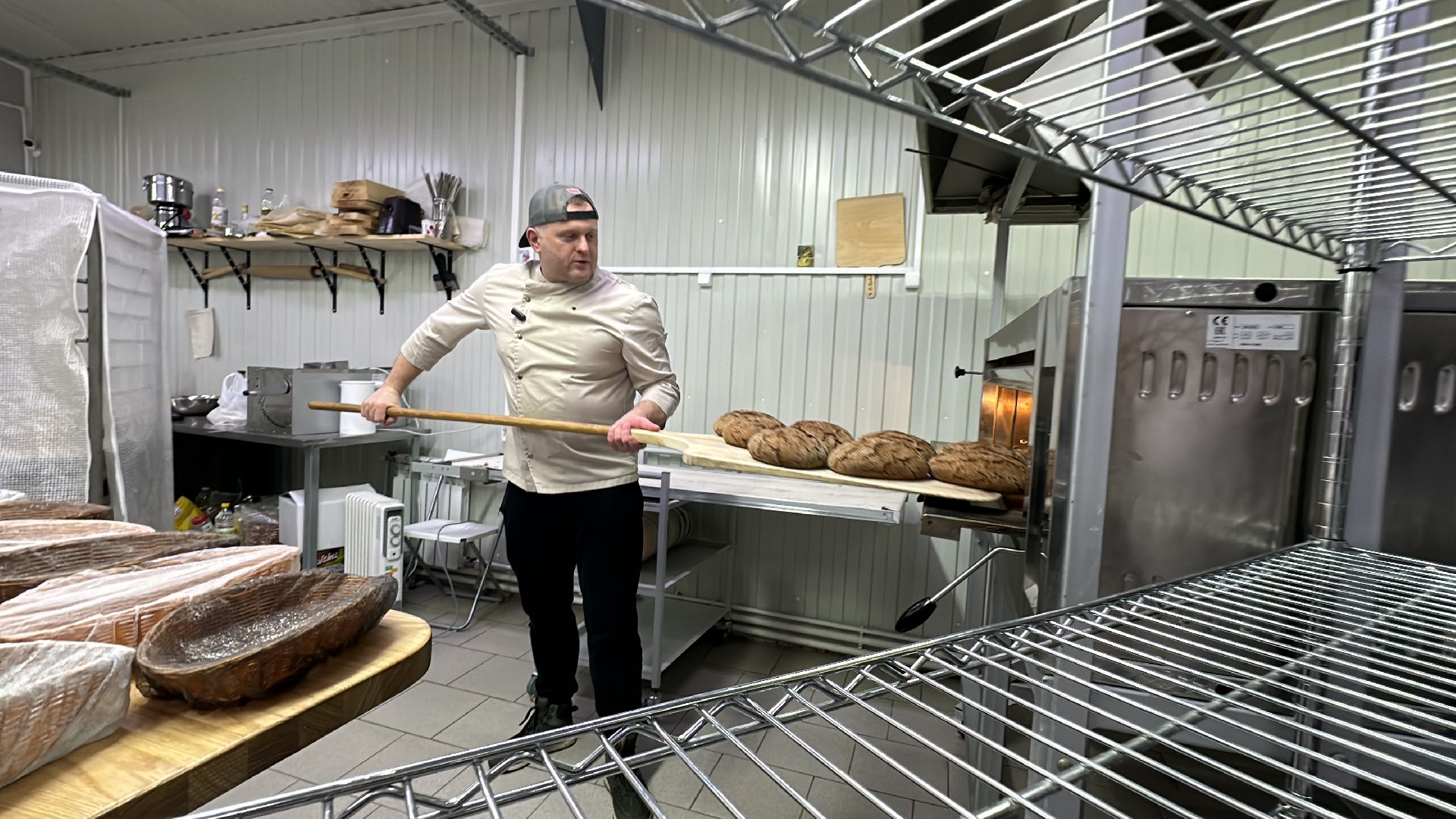 Одинцово, Рузский хлеб, Семья пекарей,