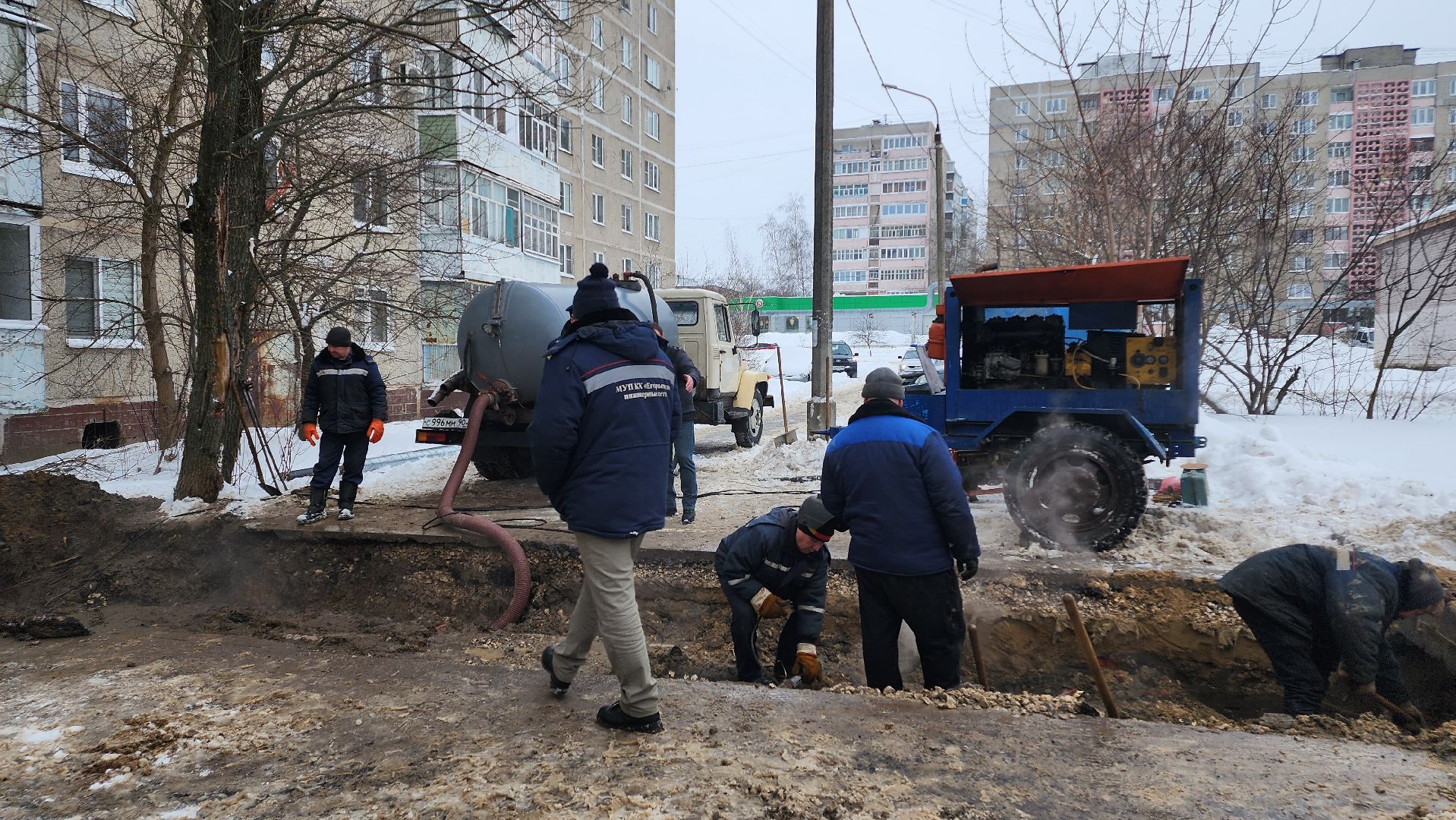 ЖКХ, отопление, авария, Егорьевск, Подмосковье, Московская область,