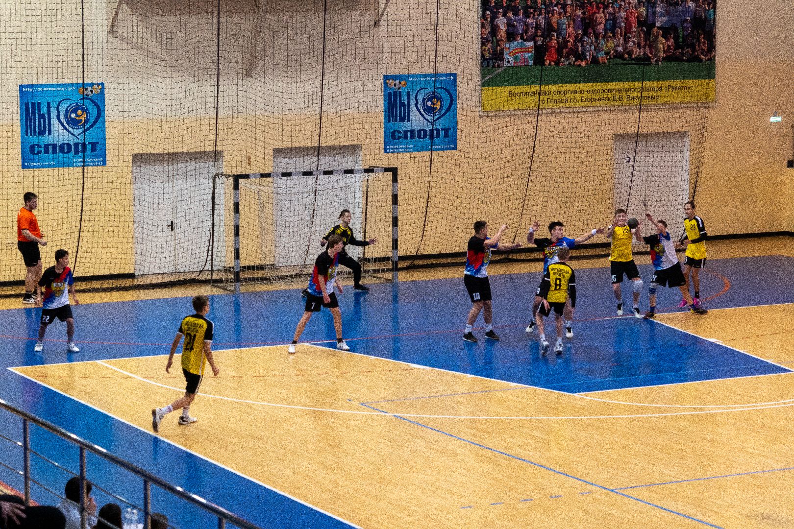 Егорьевск, гандбол, соревнование, первенство, первенство московской области,