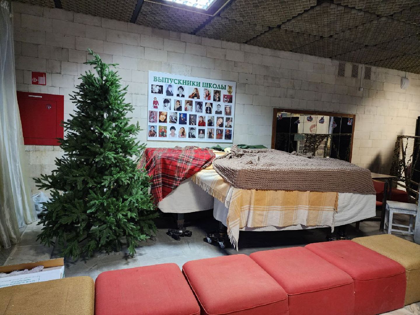 подмосковье, подольск, климовск, музыкальная школа, дети, батареи, система отопления, специалисты, работы,