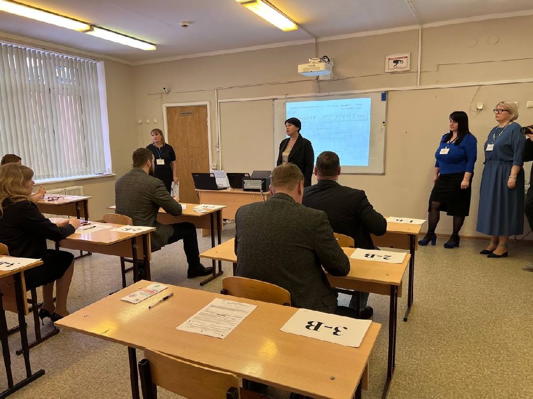 Образование, ЕГЭ, Чехов