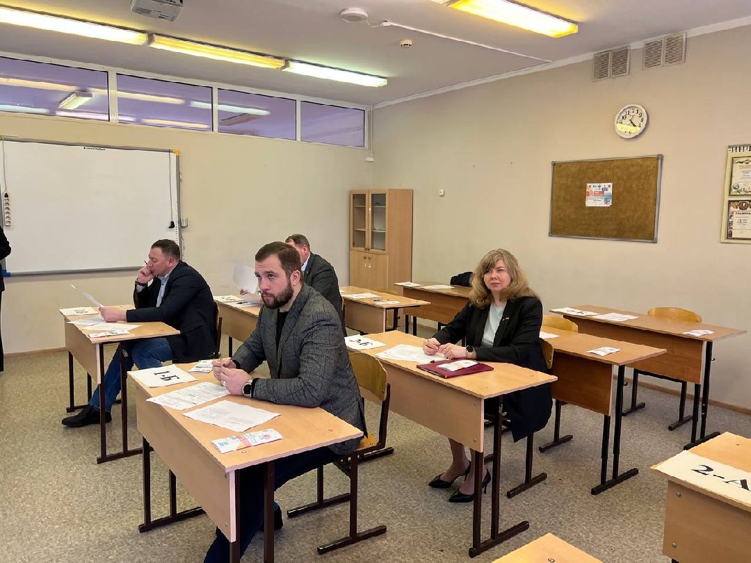 Образование, ЕГЭ, Чехов