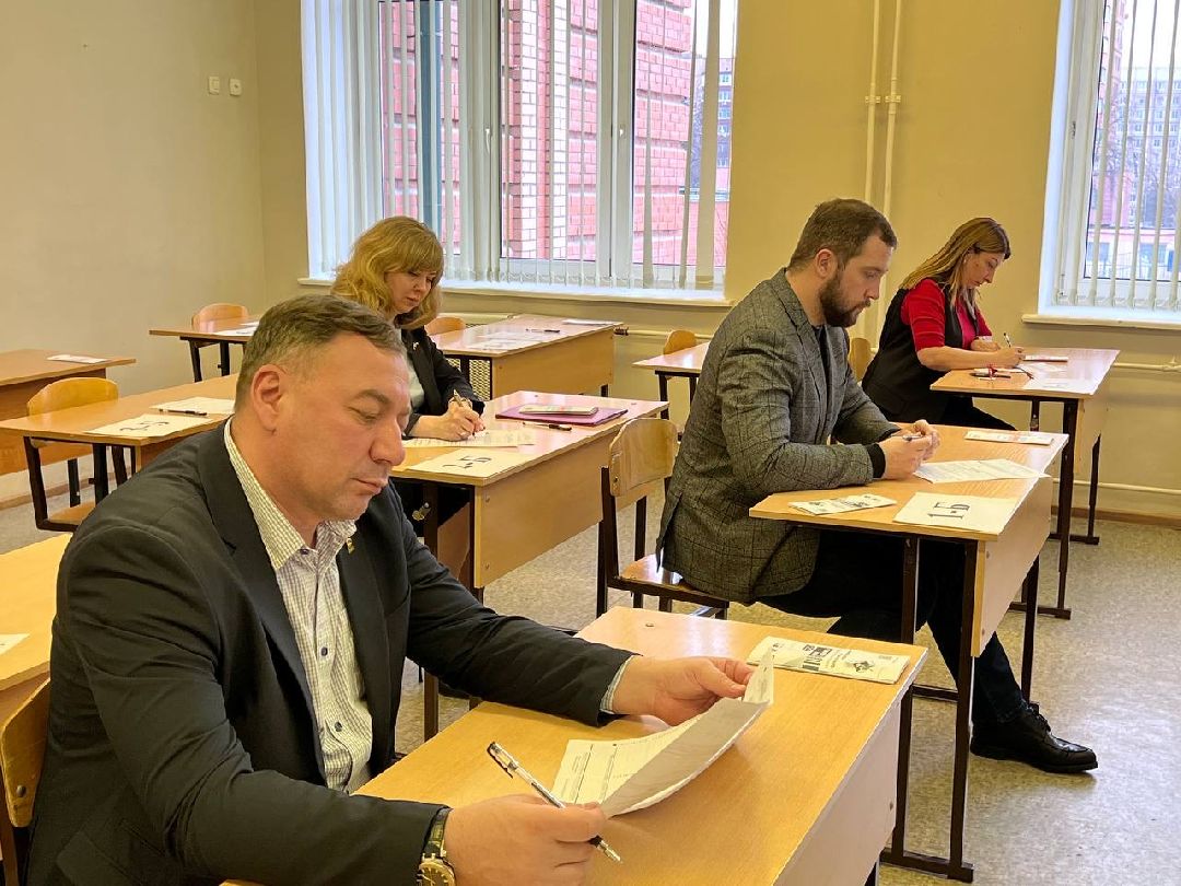 Образование, ЕГЭ, Чехов