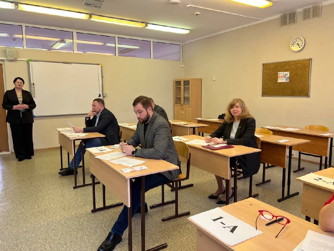 Образование, ЕГЭ, Чехов