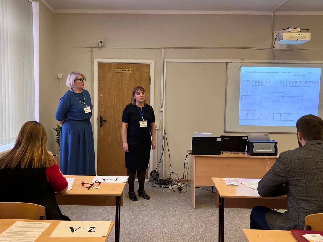 Образование, ЕГЭ, Чехов