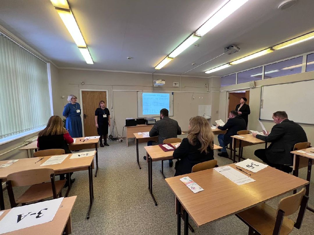 Образование, ЕГЭ, Чехов