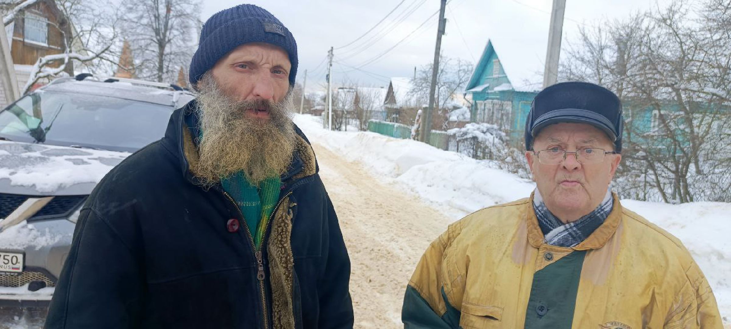 Дмитров, Коммунальное ЧП, Семешки,