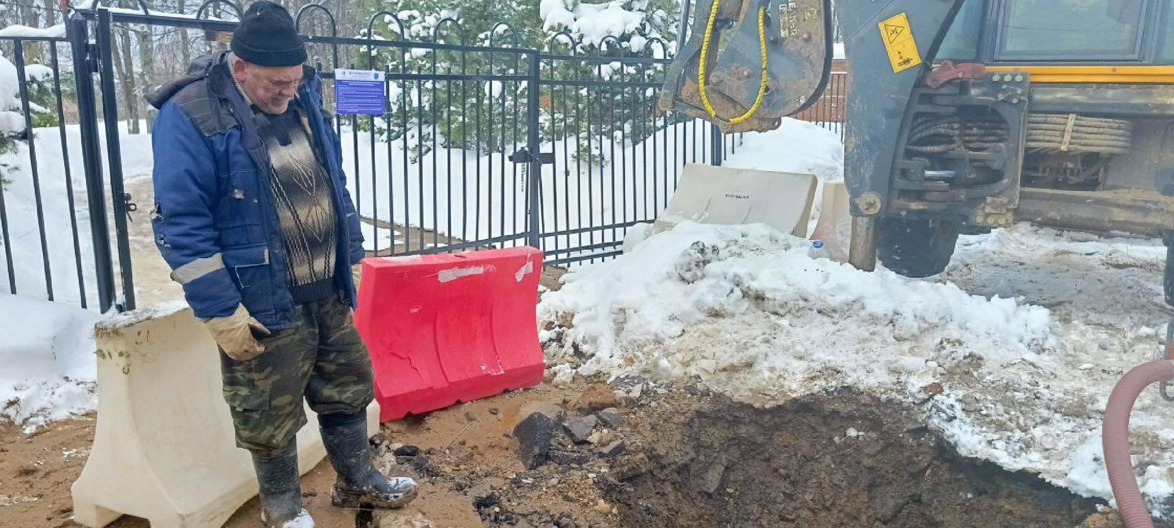 Дмитров, Коммунальное ЧП, Семешки,