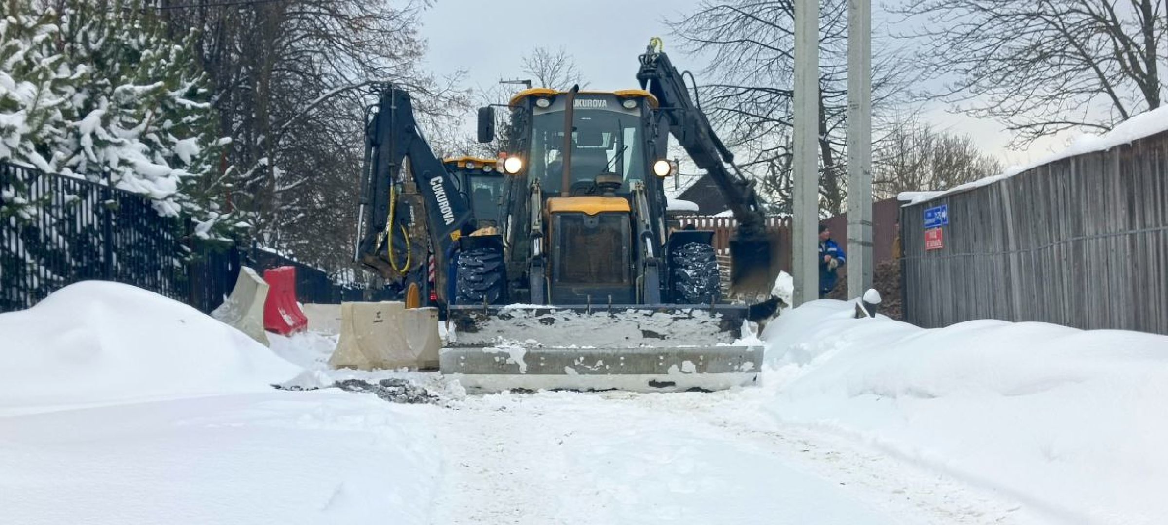 Дмитров, Коммунальное ЧП, Семешки,