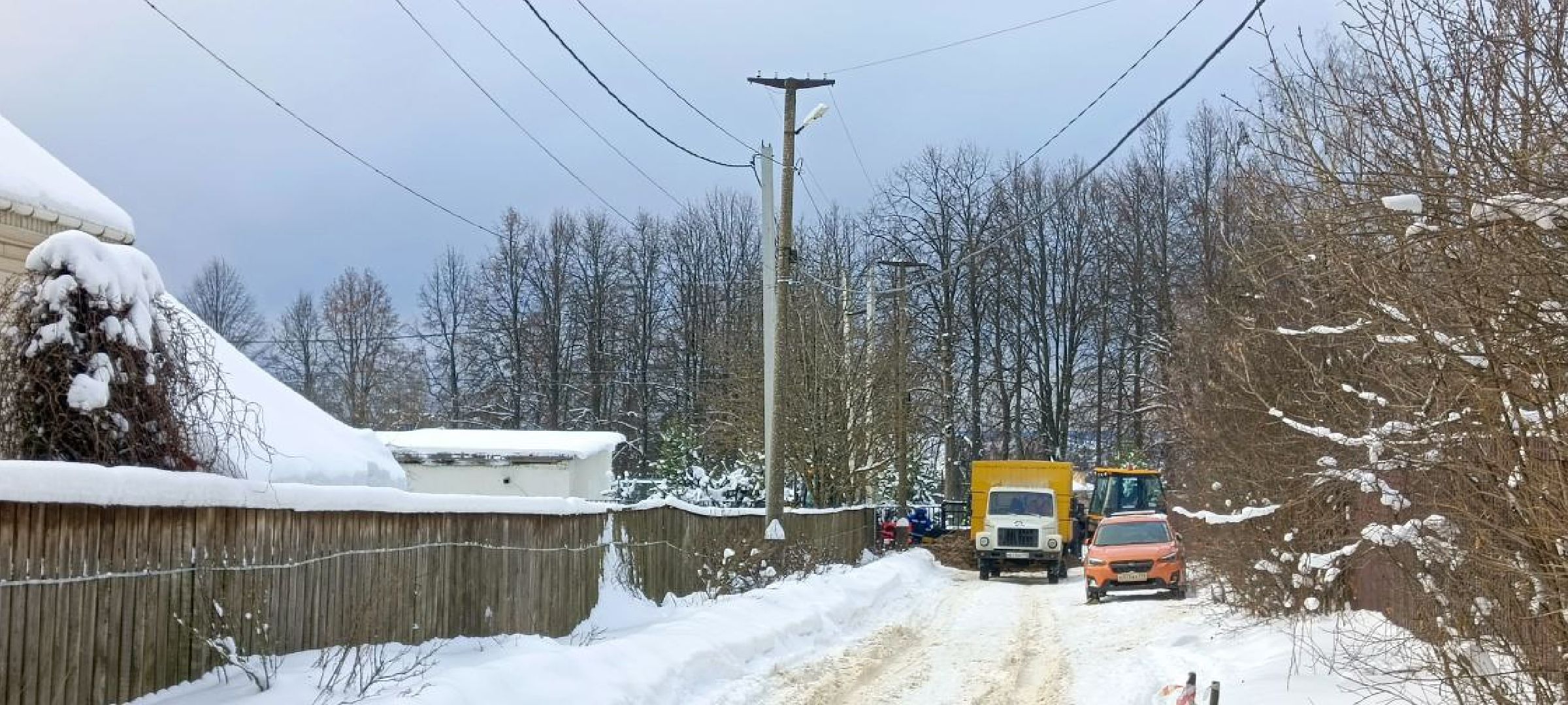 Дмитров, Коммунальное ЧП, Семешки,