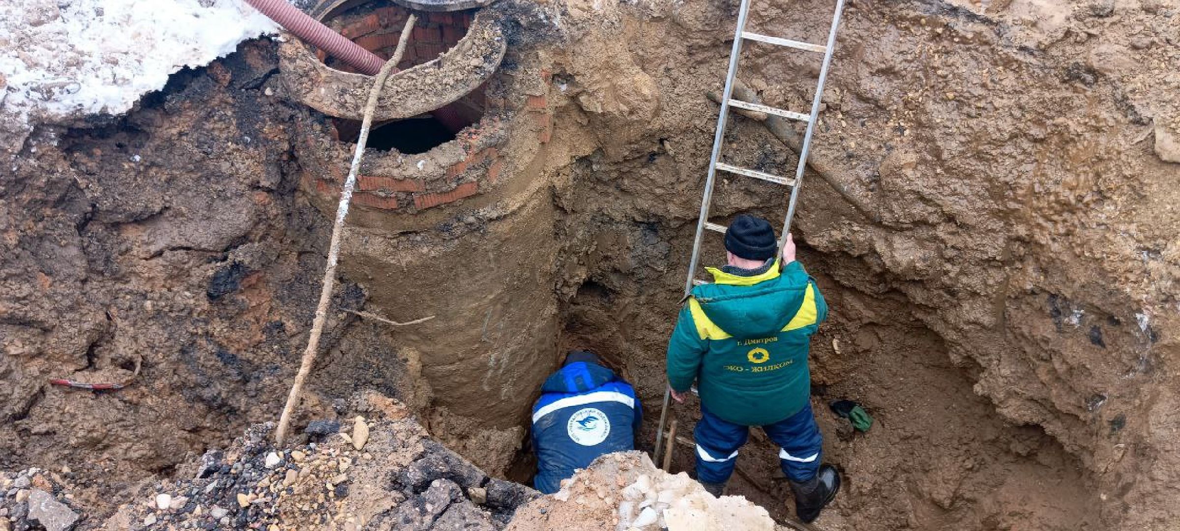 Дмитров, Коммунальное ЧП, Семешки,