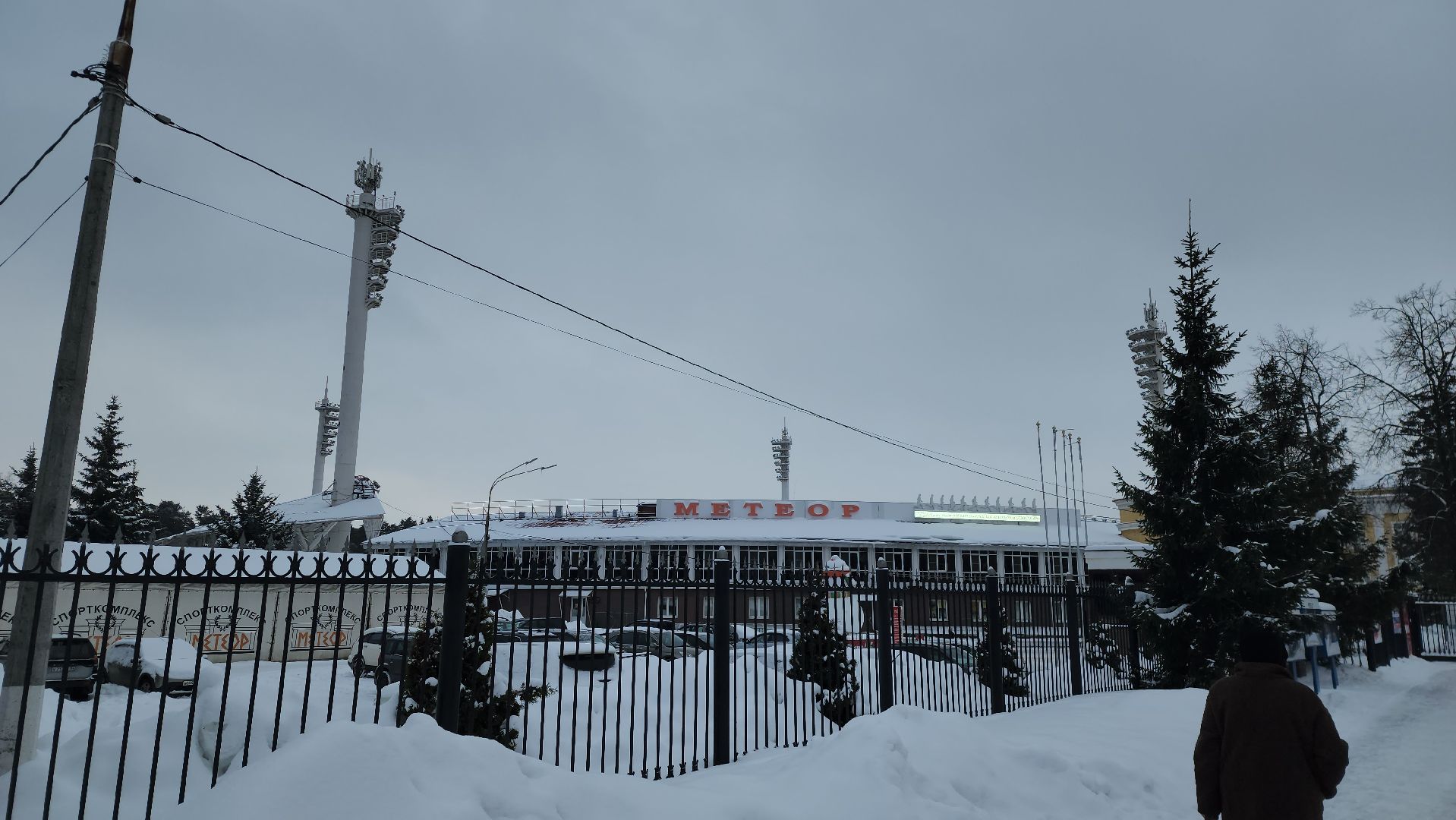 Лыжня России, Химки, СК Метеор, Планерная, лыжи, Аниканов, Госуслуги, регистрация,