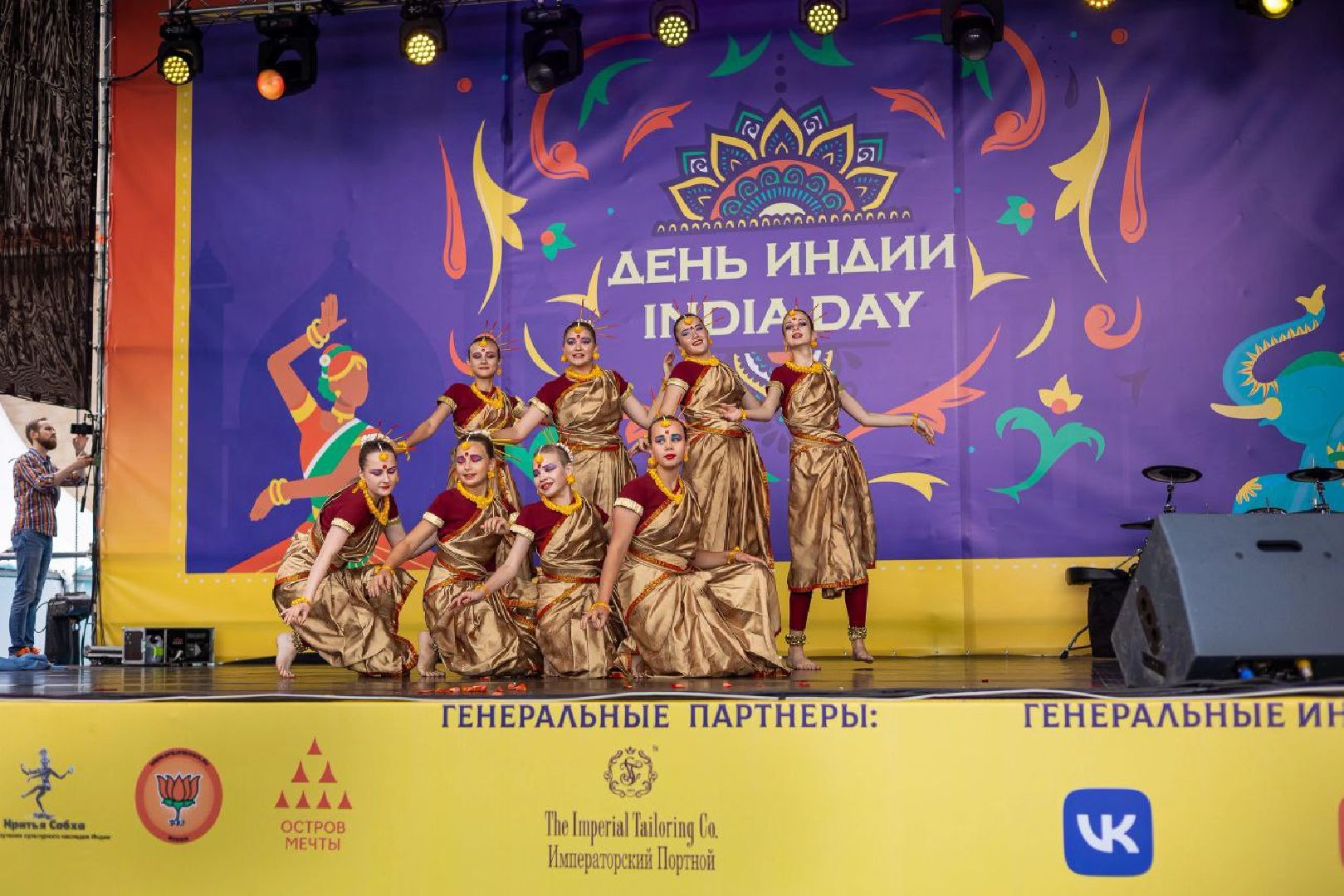 шаховская, индийские танцы,