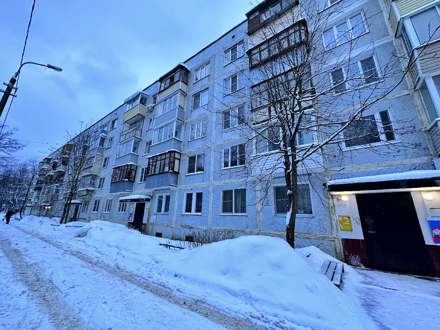 отопительный сезон, отопление в мкд, тепло в домах, наро-фоминск,