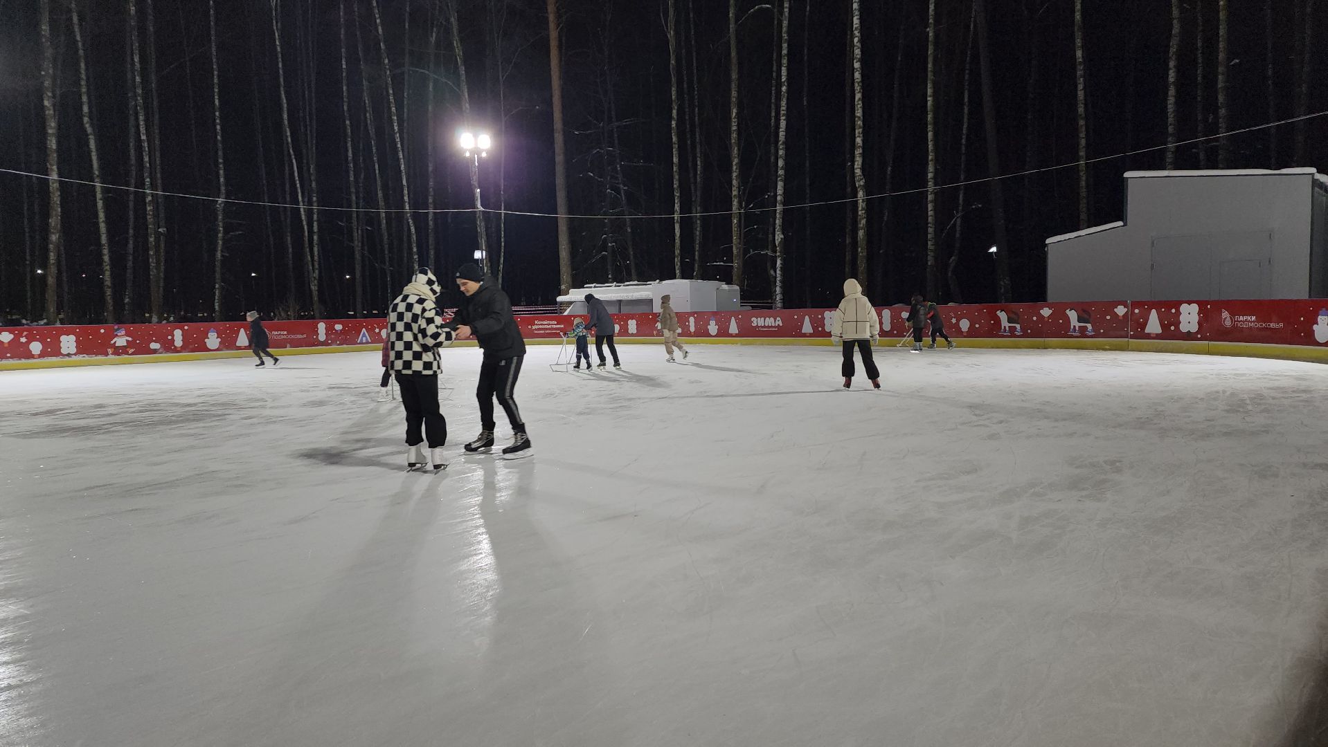 Зима в Подмосковье, каток, Центральный парк, Ногинск, Богородский городской округ,