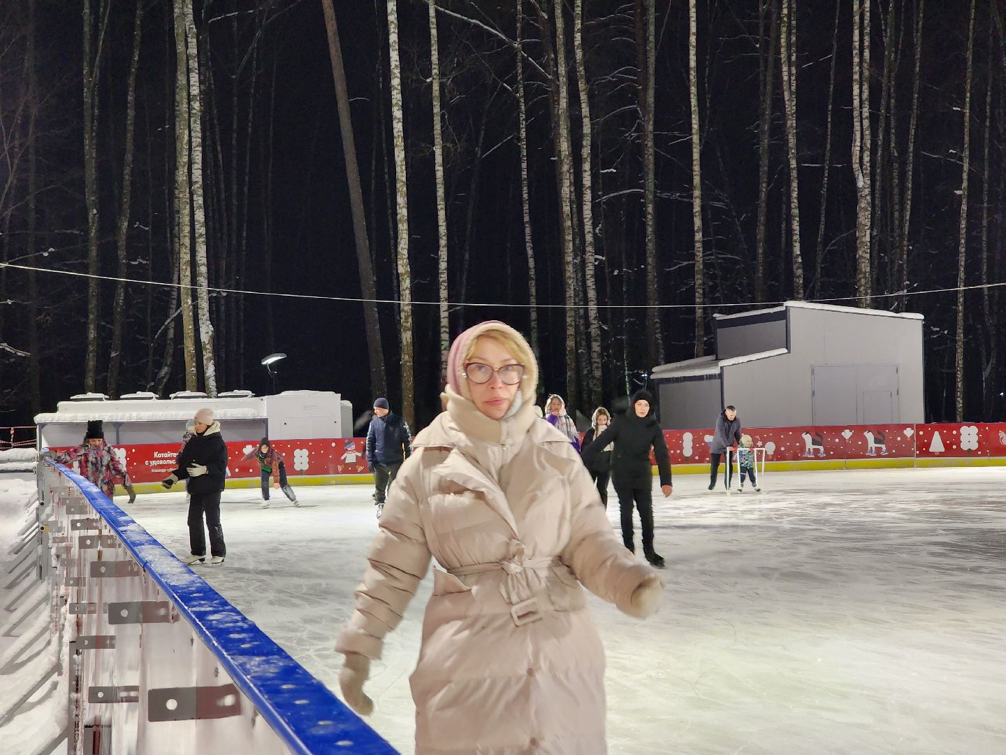 Зима в Подмосковье, каток, Центральный парк, Ногинск, Богородский городской округ,
