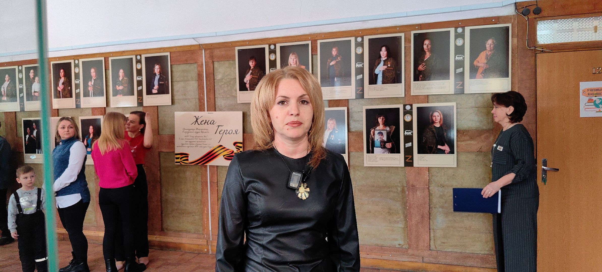 СВО, герои СВО, выставка портретов, награды, юнармия,