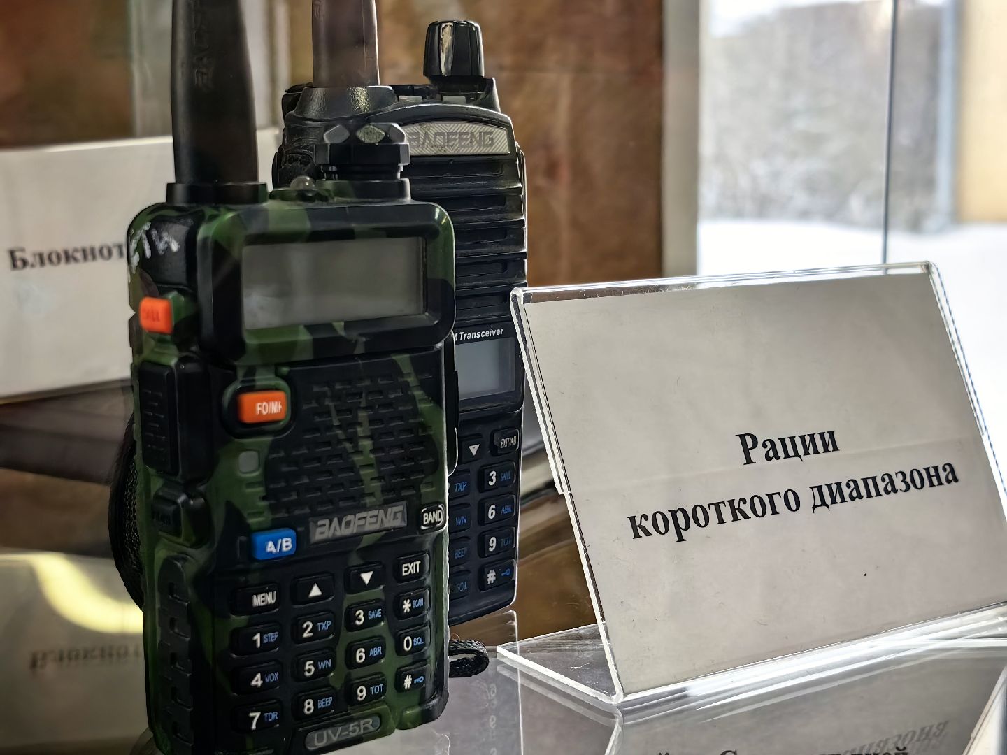 СВО, герои СВО, выставка портретов, награды, юнармия,