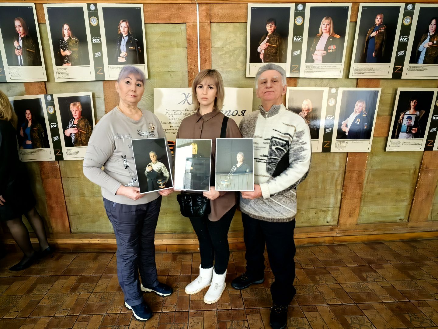 СВО, герои СВО, выставка портретов, награды, юнармия,