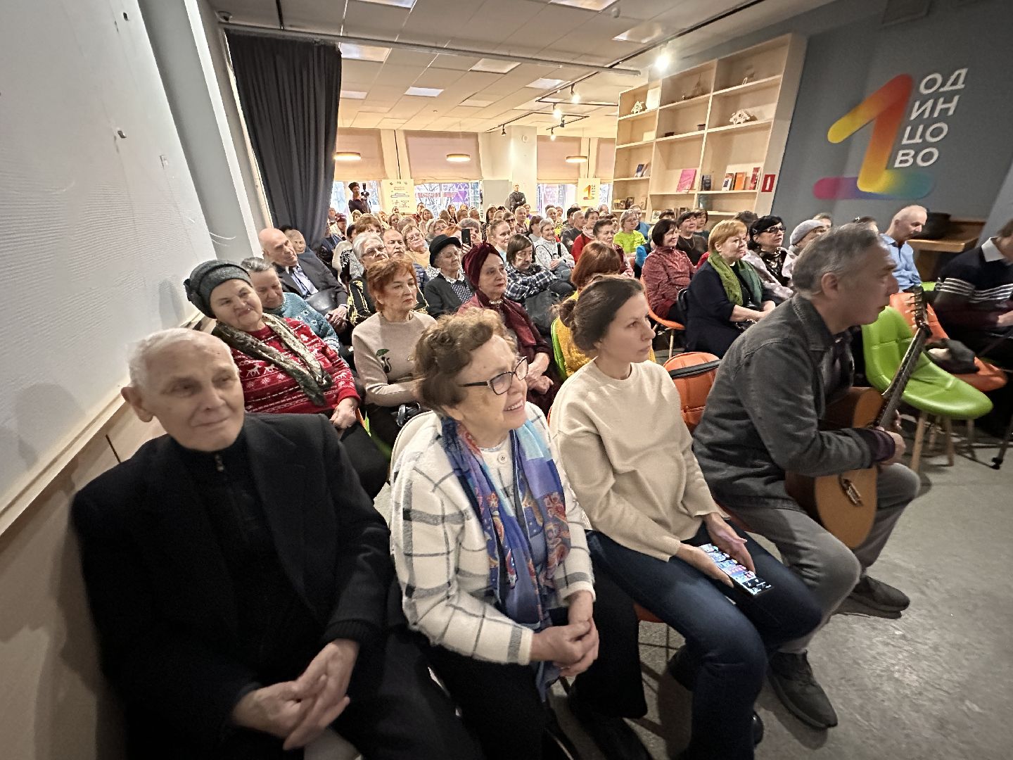 Одинцово, Высоцкий, Барды Подмосковья,