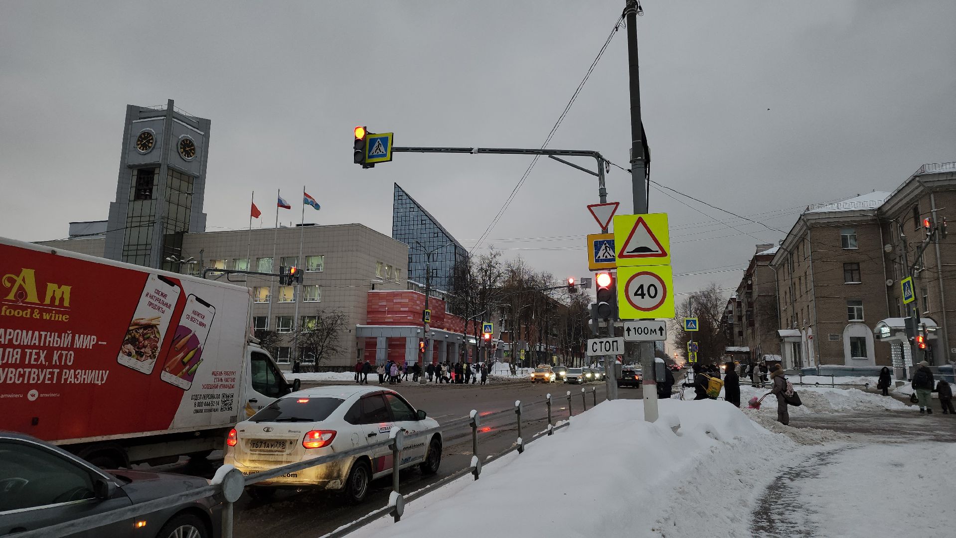 мытищи, светофор, Улица мира,