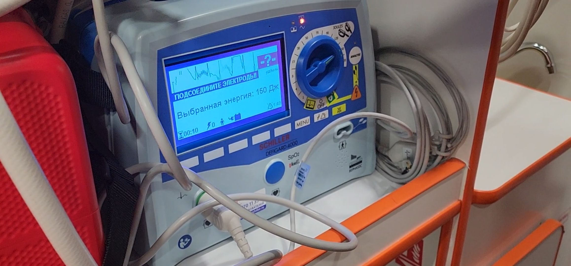 кашира, скорая помощь, новая машина, газель, обновление автопарка, пневматическая подвеска, ивл, дефибриллятор,