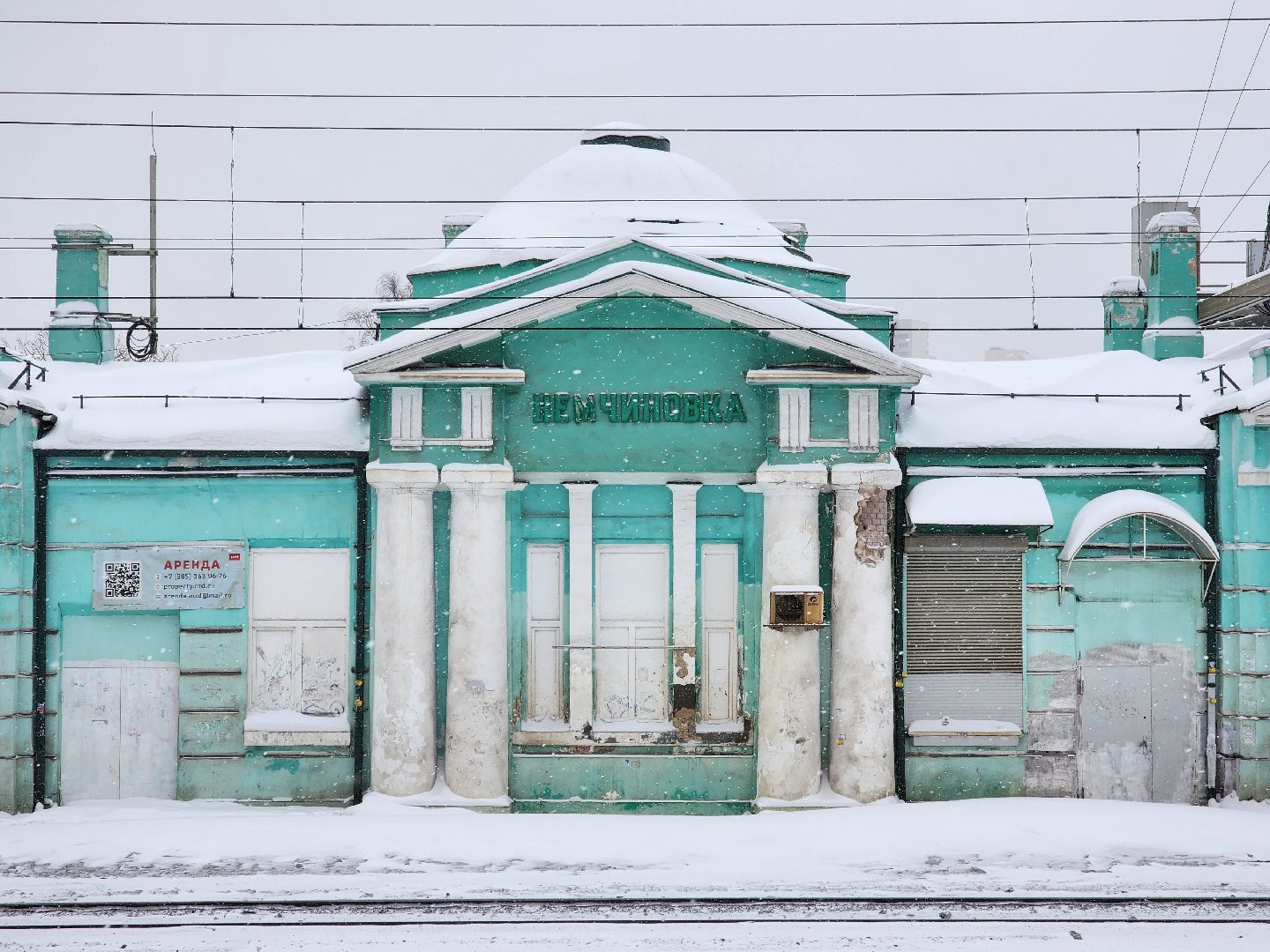 Одинцово, немчиновка, вокзал, культура, культурное наследие,памятник,