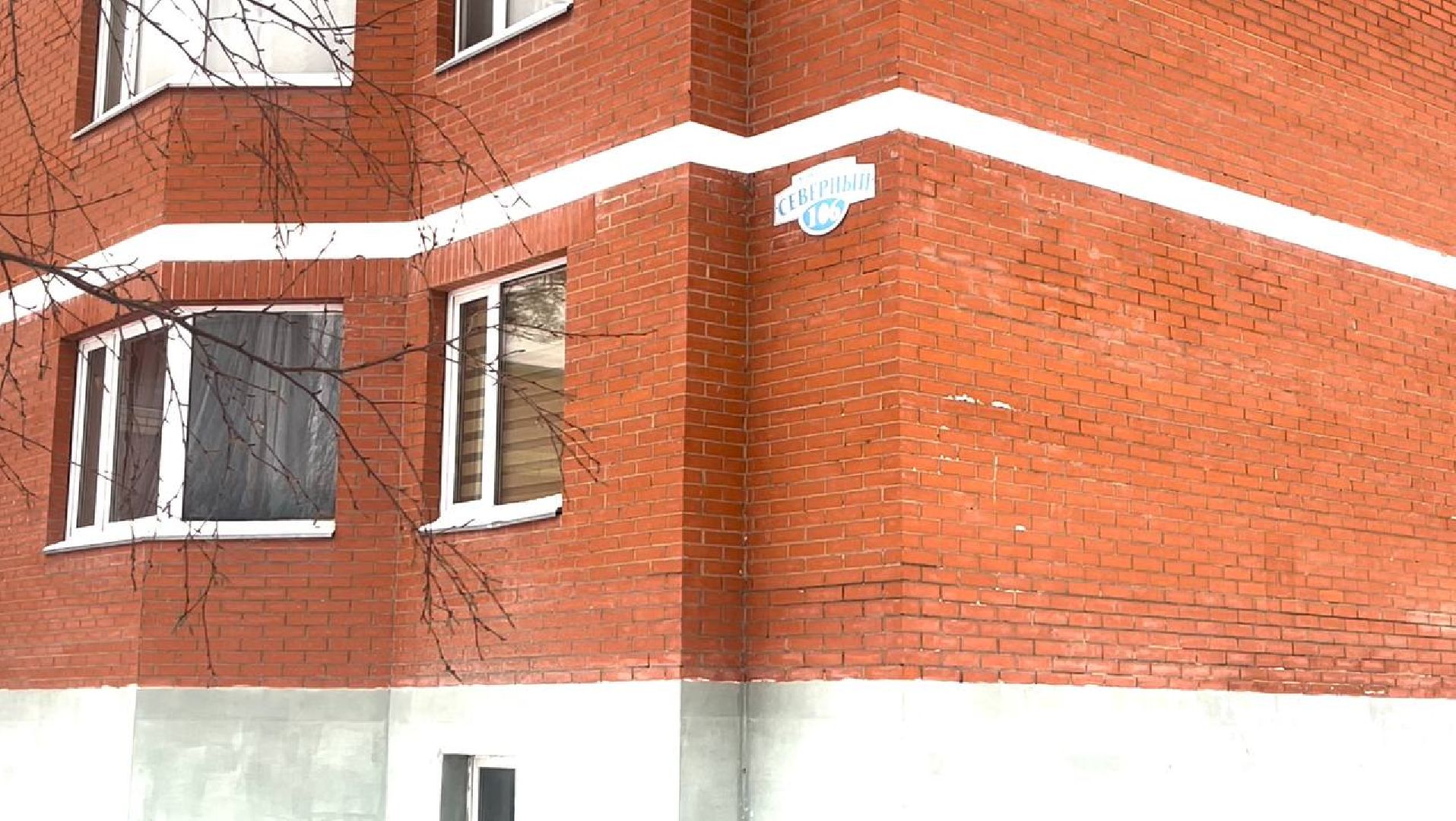 видеоигры, игра, город,