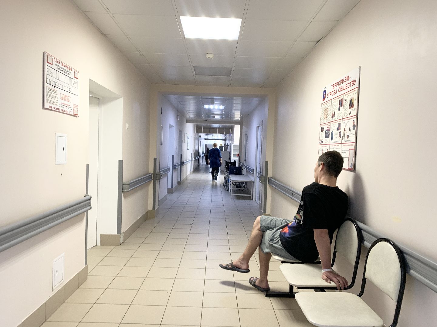 Балашиха, Подмосковье, Медицина, Больницы, Балашихинская больница, Врачи, Здоровье,