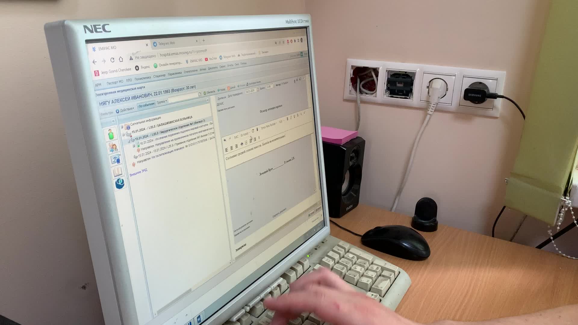/mediabank_mount//28796/9e6530219d3298f649883ebae9884776.jpg