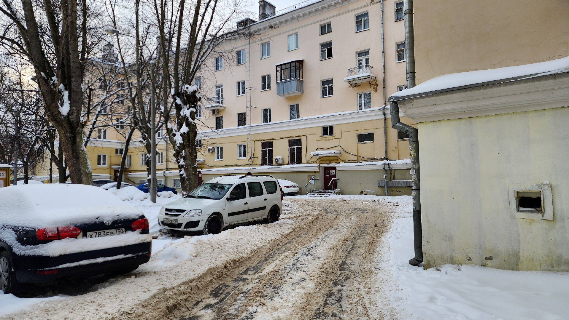 подольск, жкх, авария,