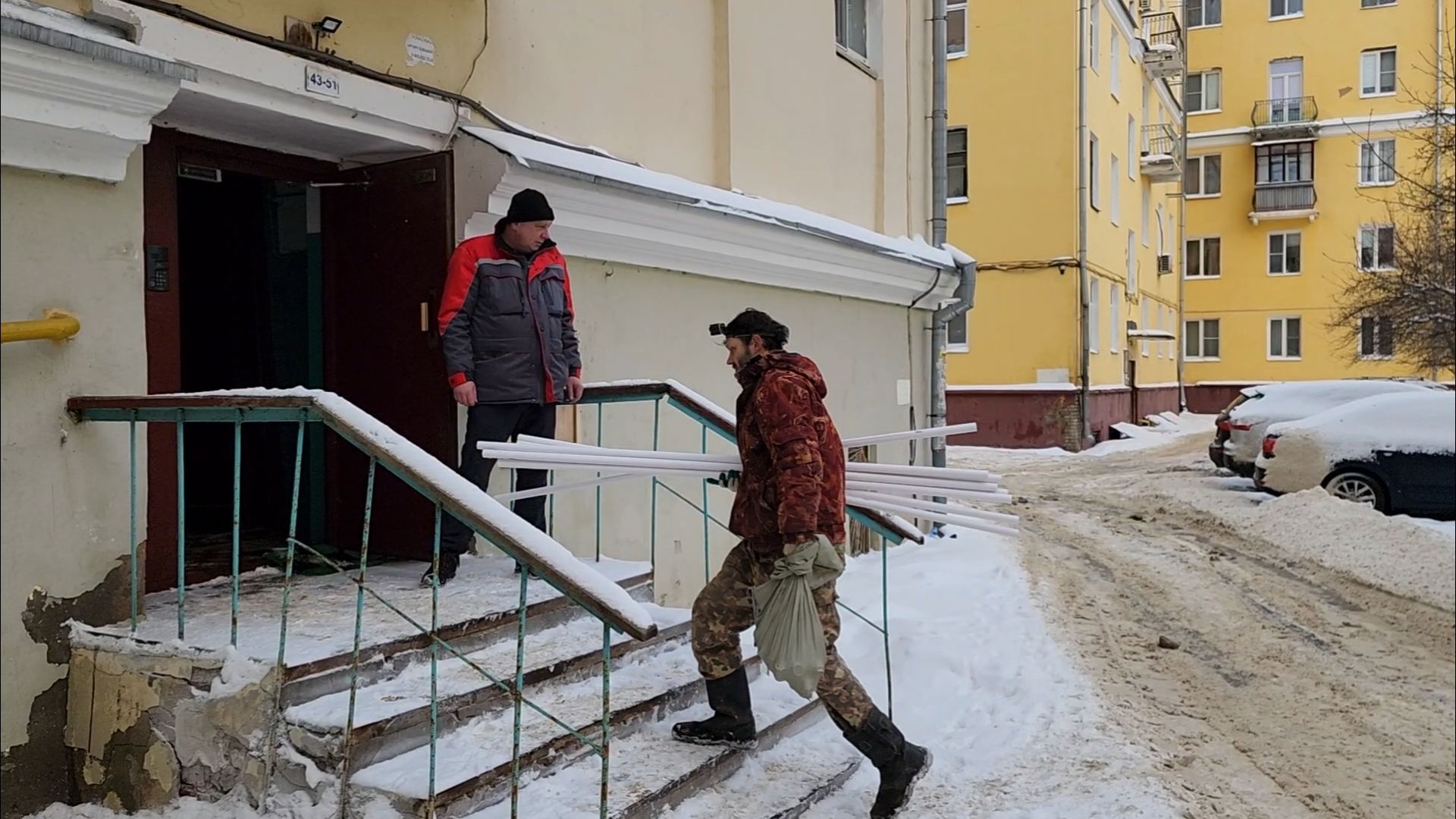 подольск, жкх, авария,