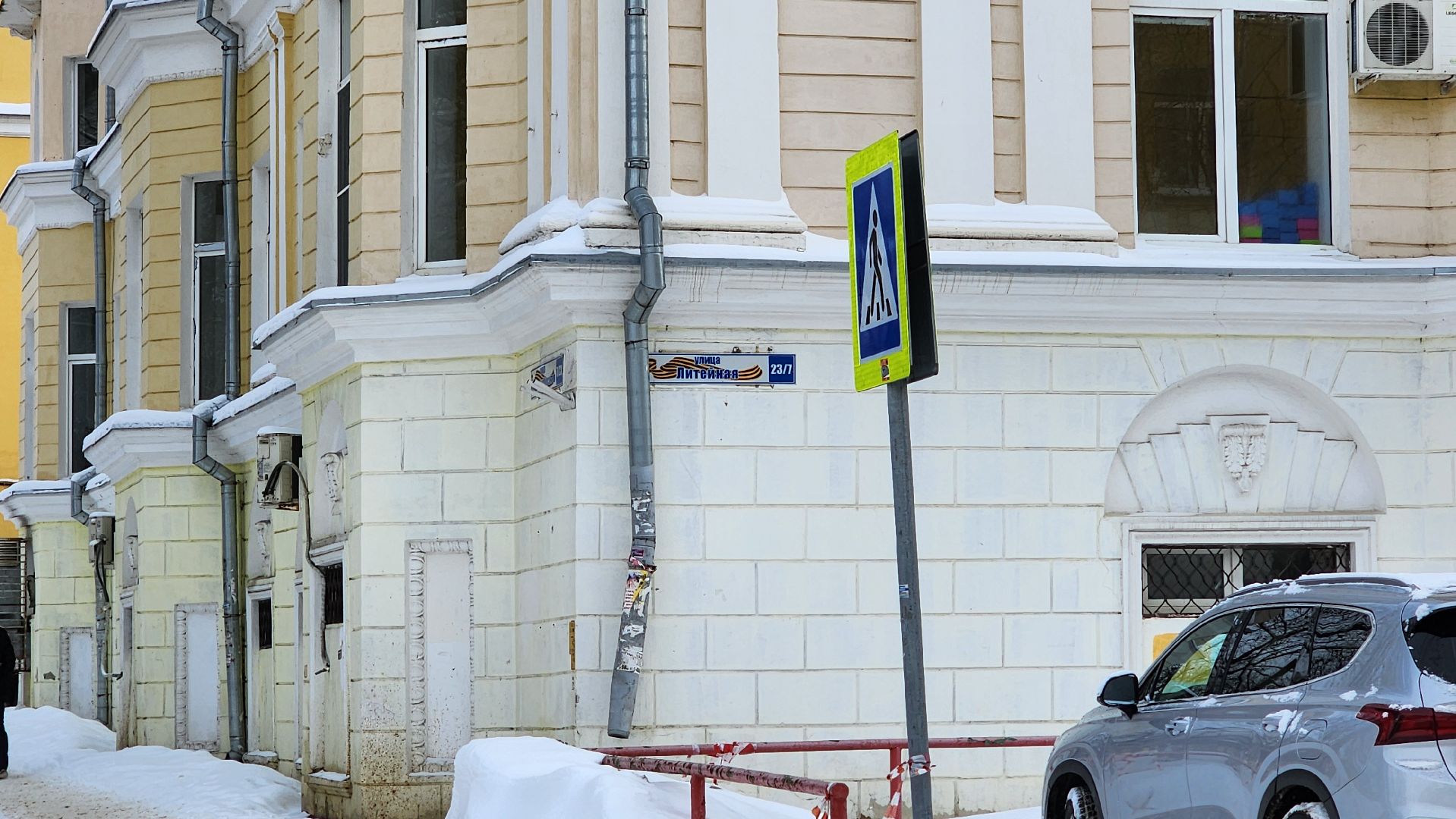 подольск, жкх, авария,