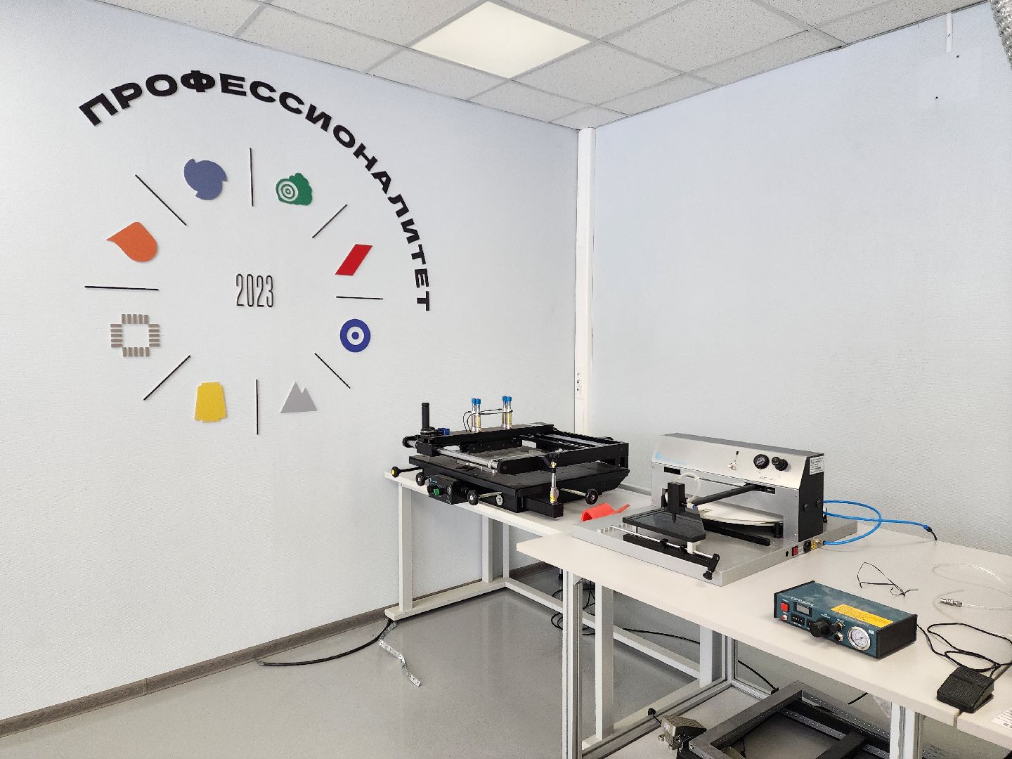 раменское, образование, студент Раменского колледжа победил в международном чемпионате,