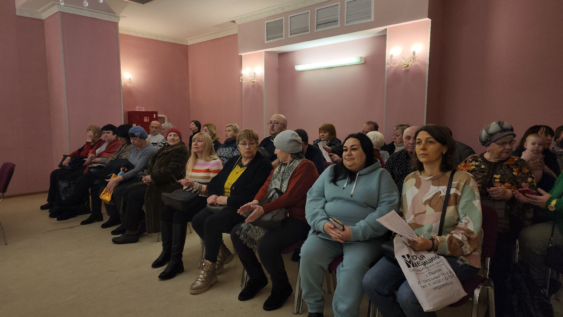 Павловский Посад, Городской округ Павловский Посад, Жкх, Администрация, Жители, Электрогорск,