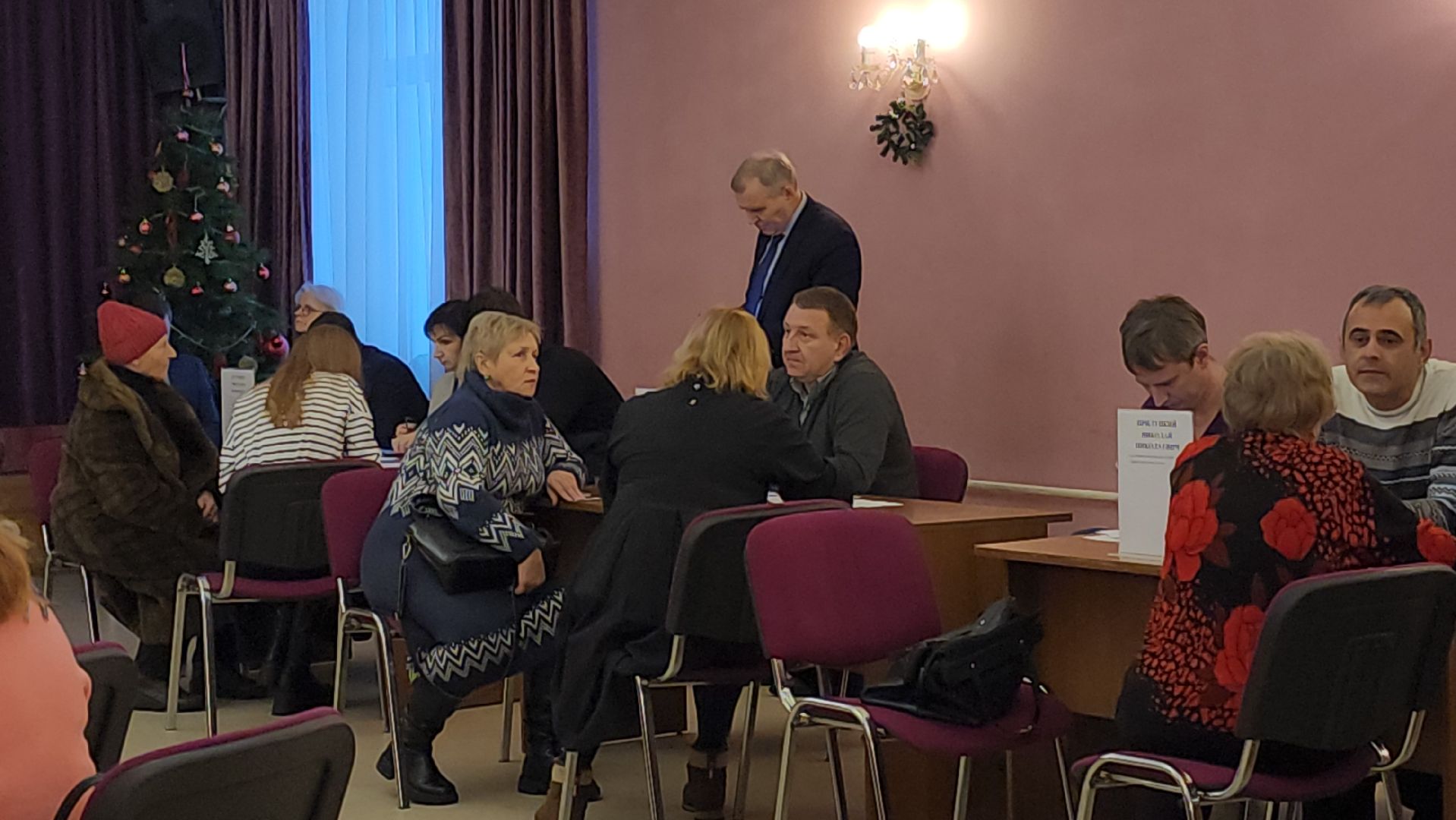 Павловский Посад, Городской округ Павловский Посад, Жкх, Администрация, Жители, Электрогорск,