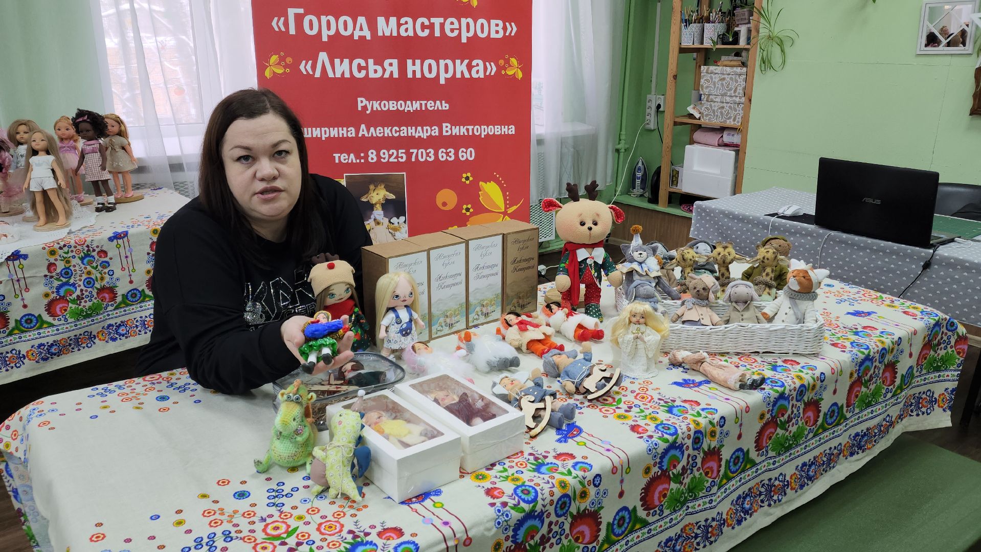 волоколамск, куклы, кукла, коллекция, шитье, искусство,