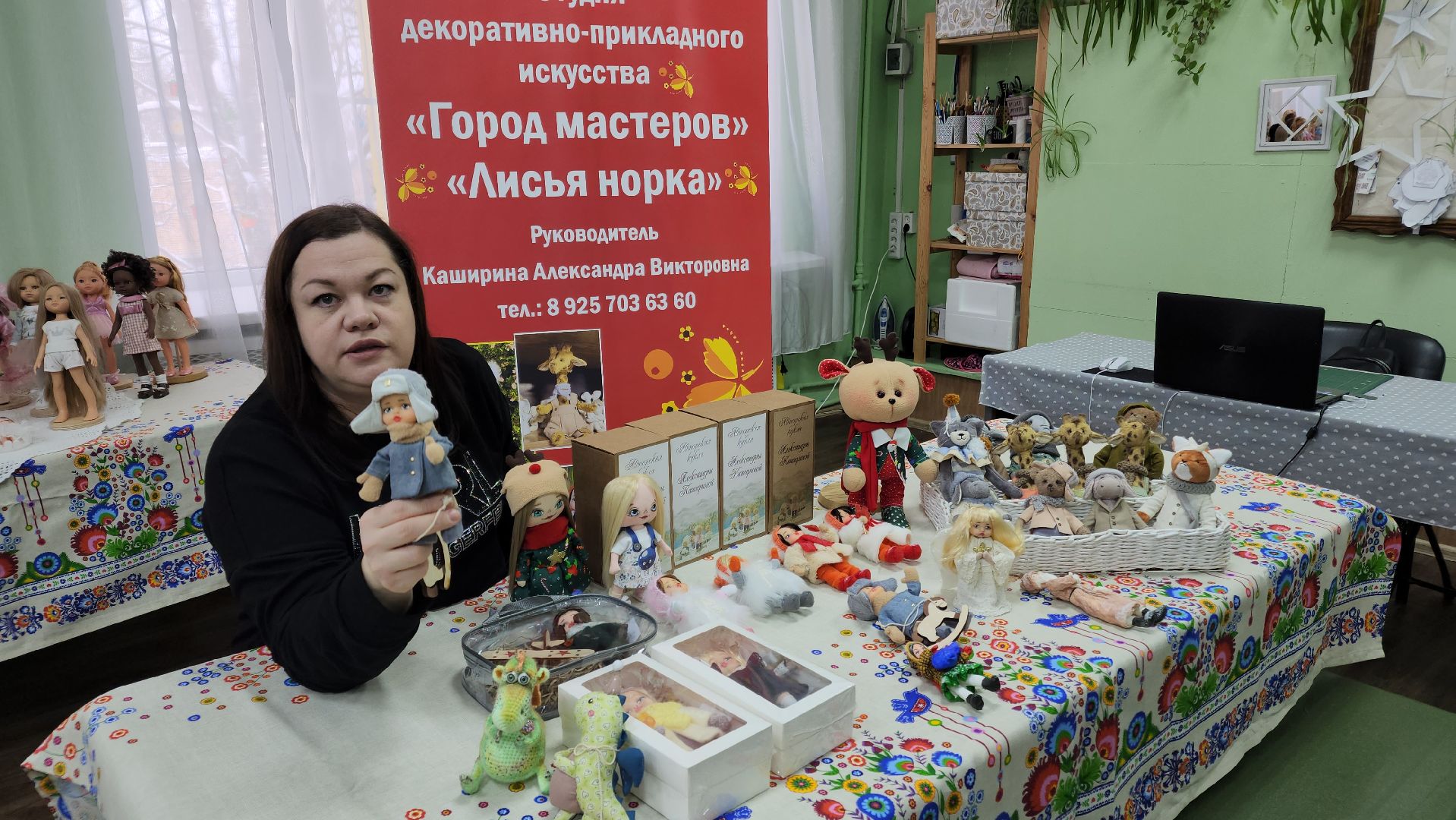 волоколамск, куклы, кукла, коллекция, шитье, искусство,