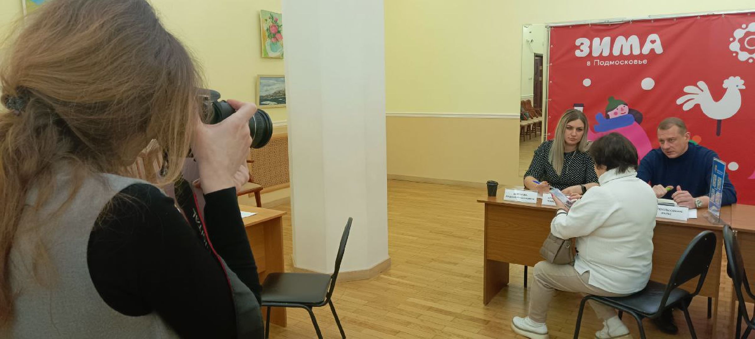 Дмитров, Выездная администрация, Глава Дмитровского округа,